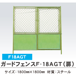 f_20